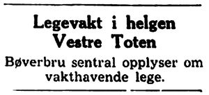 Legevakt Vestre Toten 1969.jpg