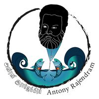 Grafikk: “Antony Rajendram” (BK, 2022)