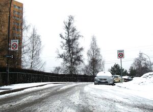 Lutvannskroken Oslo 2015.jpg