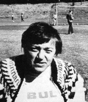 Målfrid Kuvås faksimile 1976.jpg