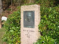 Gravminnet til gårdbruker og lokalpolitiker Mathias Evensen Sand på Holmsbu kirkegård. Foto: Stig Rune Pedersen