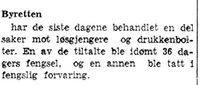 298. Melding om løsgjengeri i Arbeider-Avisen 24.4.1940.jpg