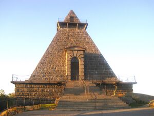 Minnehallen Stavern Vestfold.jpg