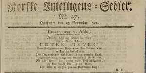 Minneord Peter Petersen Meyer 1801.JPG