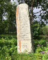 Minnestein etter norsk bidrag i Napoleonskrigane i Sollia. Foto: Oddbjørn Hofseth.