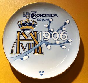 Minnetallerken kroningen 1906.jpg