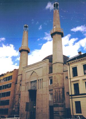 Moskeen i Aakebergvn i Oslo 1995.jpg