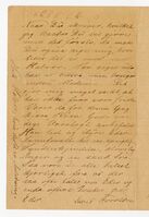 NAHA norgesbrev p0062 00038.jpg