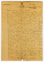 NAHA norgesbrev p0245 00066.jpg