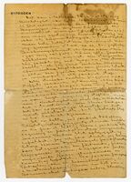 NAHA norgesbrev p0245 00068.jpg