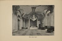 Den store foajéen. Fra boka Nationaltheatret i Kristiania, ukjent forfatter, utgitt 1899.