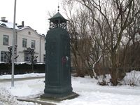 110. Nedstigningstårn Tidemands gate Oslo 2013.jpg