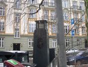 Eldre nedstigningstårn til underjordisk elektrisk anlegg ved krysset Ullevålsveien - Stensgata. Foto: Stig Rune Pedersen