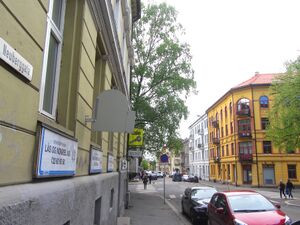 Neuberggata Oslo 2014.jpg
