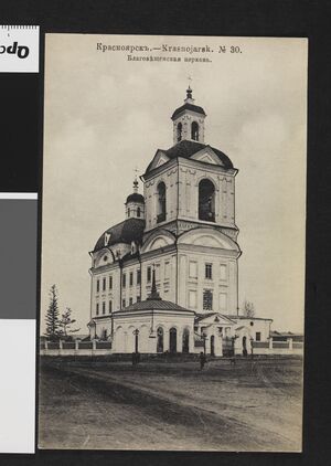 No-nb bldsa 3f231.jpg