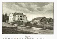 136. No-nb digibok 2010120906061 0544 1.jpg