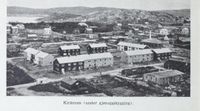 Kirkenes under gjenoppbygginga. Foto: Det Norske næringsliv : 13 : Finnmark fylkesleksikon, 1952.