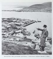 148. No-nb digibok 2011112308053 0246 1.jpg