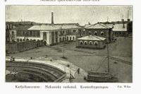 94. No-nb digibok 2011112505028 0016 1.jpg