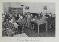 179. No-nb digibok 2012053008239 0031 1.jpg