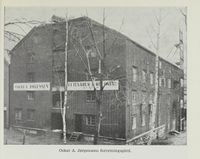 103. No-nb digibok 2012060724015 0609 1.jpg