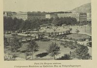 132. No-nb digibok 2012062624001 0063 1.jpg