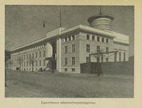 158. No-nb digibok 2012062624001 0124 1.jpg