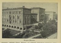 164. No-nb digibok 2012062624001 0130 1.jpg