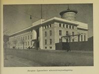 267. No-nb digibok 2012062624001 0231 1.jpg