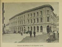 282. No-nb digibok 2012062624001 0245 1.jpg