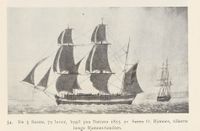 51. No-nb digibok 2013102224002 0117 1.jpg