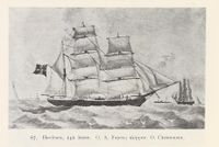 61. No-nb digibok 2013102224002 0130 1.jpg