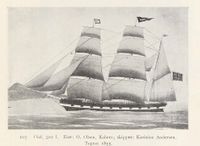 88. No-nb digibok 2013102224002 0157 1.jpg