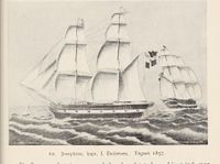 375. No-nb digibok 2013121124008 0107 1.jpg