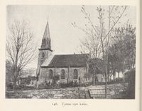 452. No-nb digibok 2013121124008 0194 1.jpg