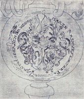 79. No-nb digibok 2014010838007 0258 1.jpg