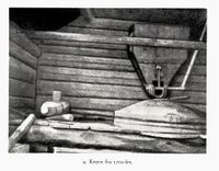 31. No-nb digibok 2014071706023 0029 1.jpg