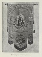 366. No-nb digibok 2014081508309 0033 1.jpg