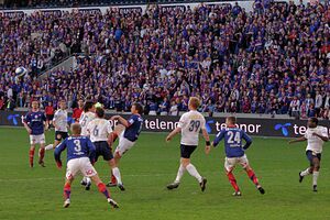 Nordre Aker Ullevål stadion-2 070428.JPG