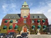 Norges Banks avdeling på Lillehammer. Foto: Elin Olsen (2013).