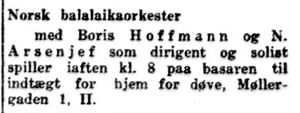 Norsk Balalaikaorkester notis 1922.jpg