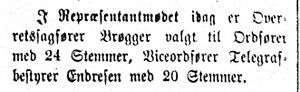 Notis 1 i Søndmøre Folkeblad 4.1. 1892.jpg