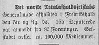 278. Notis i avisa Banneret om landsmøte i D.N.T. 15.8.1892.jpg