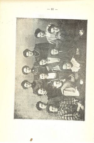 Ognaminne 1909 s 32.jpg