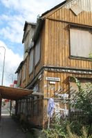 241. Opplandsgata 2 i Oslo (2).JPG