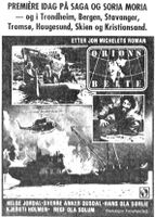 7. Orions belte filmannonse 1985.jpg