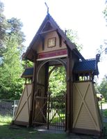 Oscar IIs portal ved Norsk Folkemuseum, Munthe 1883 Foto: Stig Rune Pedersen
