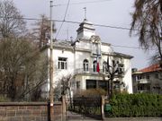 Oslo, Drammensveien 69.jpg