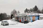 Oslo, Haugerudhagan 09, Adams grill.jpg