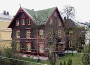 Oslo, Holtegata 12.jpg